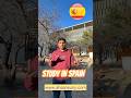 স্পেনে উচ্চশিক্ষা 2026 #StudyinSpain #ahsansuny #StudyinEurope