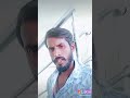 Vinay Vidhya rama teaser Mp3