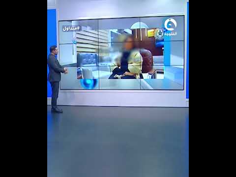 من وين جابت هاي الثقة اعتقال م حتالة مارست الطب ل6 سنوات دون شهادة متداول