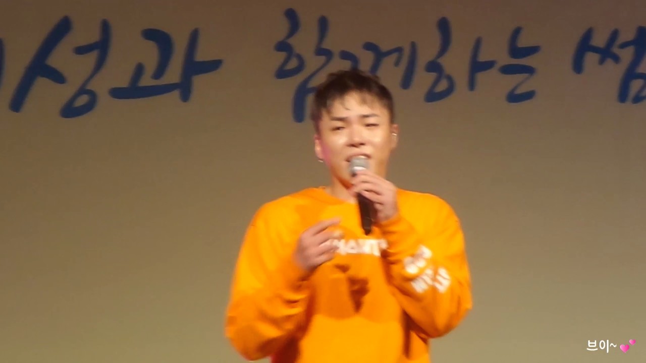 20170624 롯데백화점 본점 휘성(wheesung) - Rain Drop(레인드랍) (원곡 : 휘성)