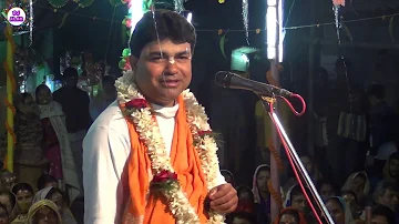 Pintu Bandyopadhyay Kirtan //এক দিনেরি জীবন তবু জাবারে তোর কপাল ভালো