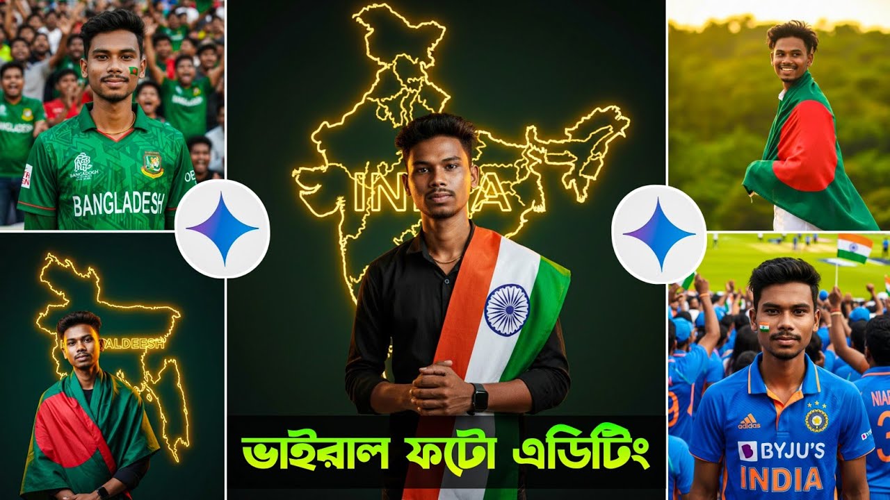 Trending Bangladesh India Flag and Maps & Jersey Photo Editing | Gemini Prompts Bangla Tutorial..