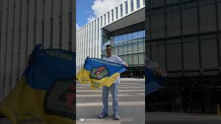 Распаковка подарка от 5ОШБр , Слава Украине