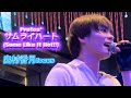 サムライハート(Some Like It Hot!!)★Protea*(バイプロテア)【2026.7.2@カブキHALL】