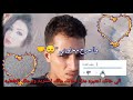 فيديو ابو حسين الشمري يامل قلب موجوع الجرح مخاويني والجرح مخاويني فيديو ابو حسين الشمري يامل قلب موجوع الجرح مخاويني والجرح مخاويني