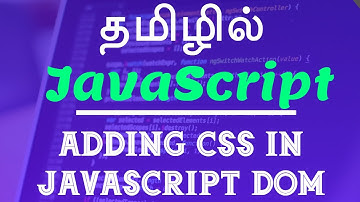 JavaScript in Tamil | By  Guhan | Adding CSS  in JavaScript DOM | Java Training in Chennai|Payilagam