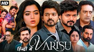 Varisu Full Movie In Hindi Dubbed | Thalapathy Vijay | Rashmika M | Prakash Raj | Breakdown & Reivew