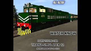 NEWLY MADE GEU 20 AND DARK CNR RAKE BY ALI ALTAF #trending #pakistanrailway #trainzsimulator