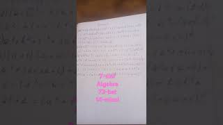 7-sinf Algebra 73-bet 14-misol