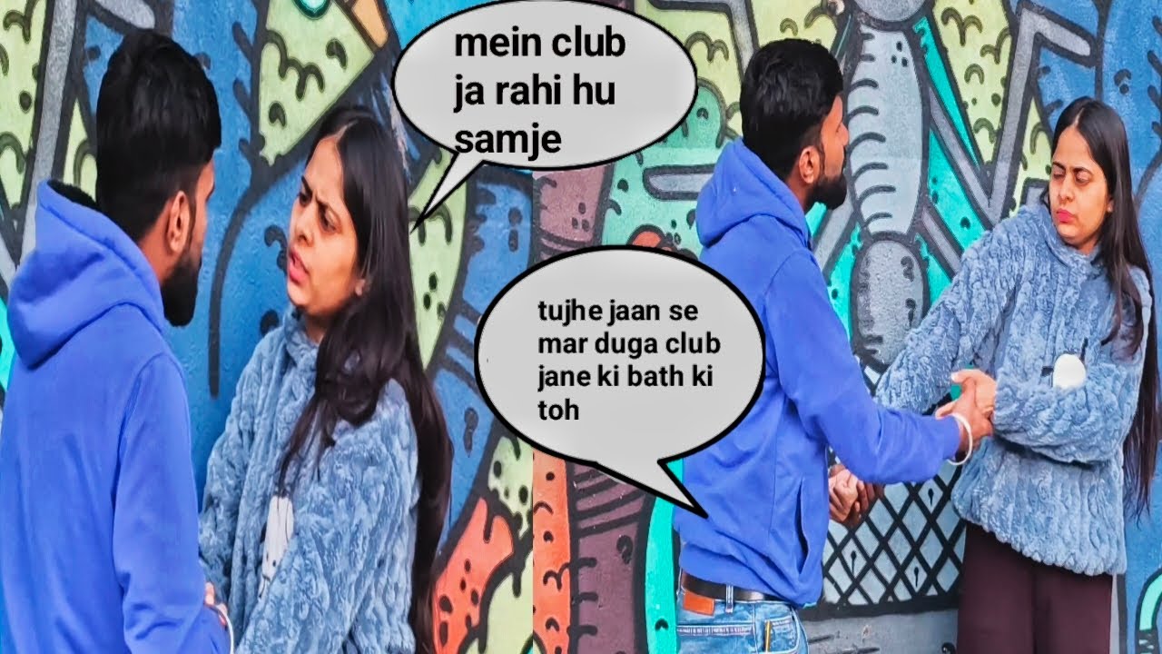 Club prank on sonu || Sonu ko gussa aa gaya 