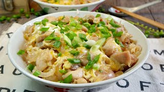 Zero-Skill 7-Ingredient Chicken &amp; Egg Rice Bowl 親子丼 The Easiest Weeknight Dinner Oyakodon Recipe
