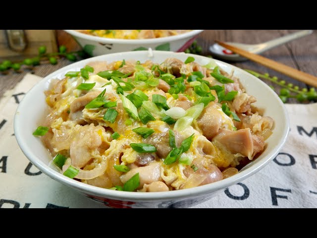 One Pot Oyakodon (Made in Rice Cooker) - Cook With Dana