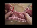 Divide for body and sleeves (Ranunculus long sleeves) / ラナンキュラス長袖の袖分け