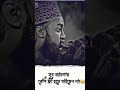 সব জায়গায় বেশি ফ্রি দেখাতে যাবে না