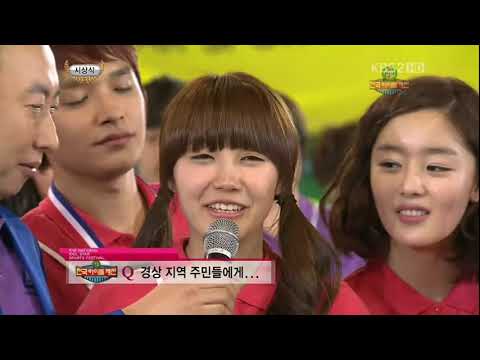 [110507 전국아이돌체전] 정은지: 경상도가 직이지예~ 까리합니다
