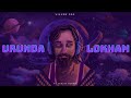 Vishnu das  urunda lokham official lyric ft sanjaymenon