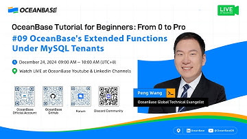 #09 OceanBase