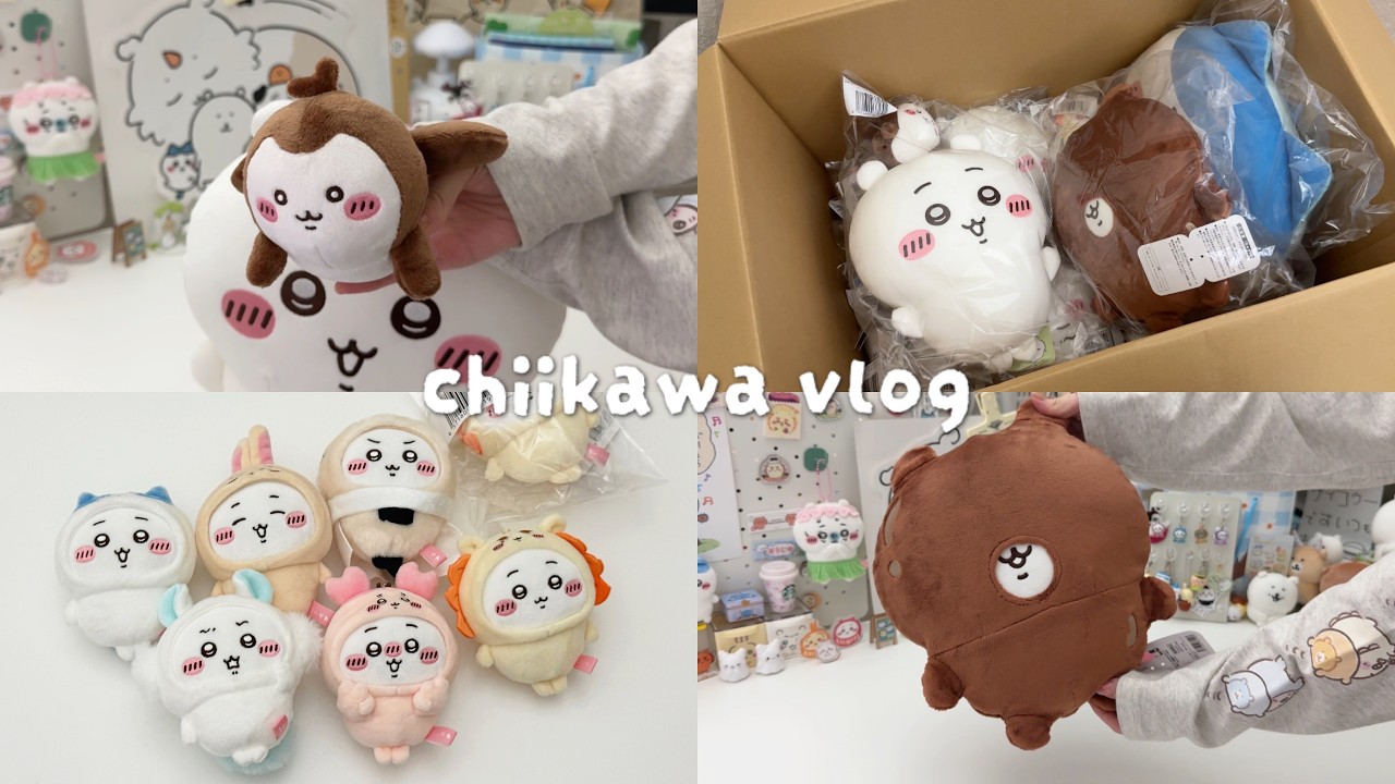 ちい活vlog ］ちいかわ＆ハチワレだらけくじ20回の結果｜ぬいぐるみ