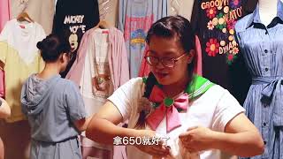 江汶娟 - 小短劇影片