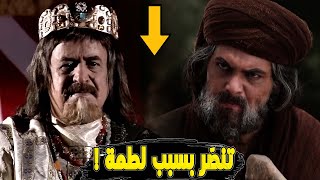 قصة جبلة بن الأيهم وعمر بن الخطاب | ارتدّ عن الإسلام بسبب عدالة عمر !