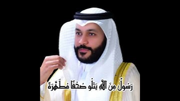 القران الكريم كاملا اية باية صوت #القرآن_الكريم #اكسبلور #ترند #education #motivation #تعلم