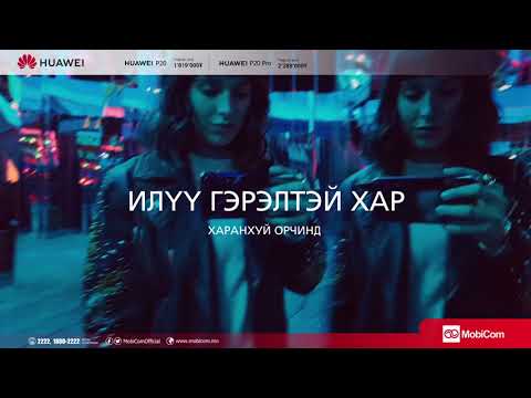 Видео: Төгс!: Софья Каштанова нүүр будалгүйгээр гар хийцийн сельфигээ хуваалцав