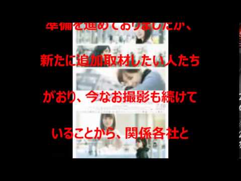 乃木坂46　水曜歌謡祭　映画公開延長！！