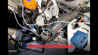 видео: Богатый шпермюль порадовал  обилием находок Мои находки на свалке в Германии картинка: Богатый шпермюль порадовал  обилием находок Мои находки на свалке в Германии