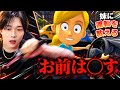 【ブチギレ】妹に運転教える予定が本気でキレてしまった…