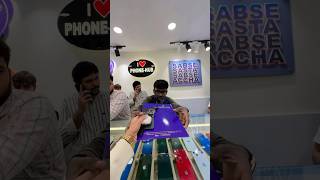 Buy Phone’s From PHONE HUB get Airpods & Watch Free Free Free🌟 #phonehub #trending #like #share