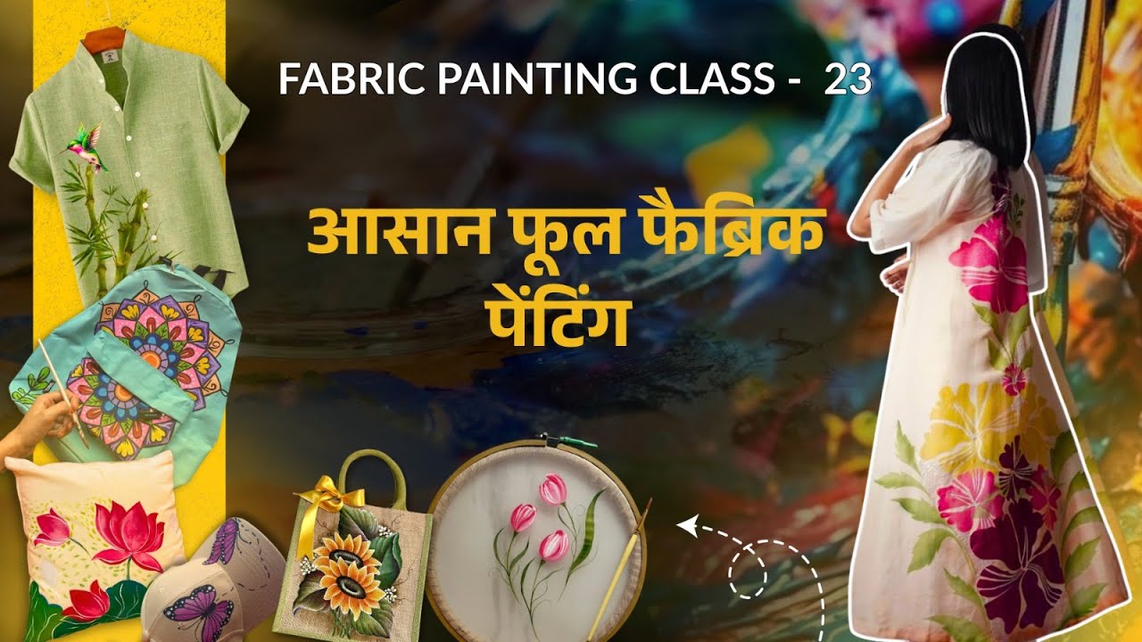 Easy Flower Fabric Painting for Beginners | Acrylic Painting on Cloth Step by Step