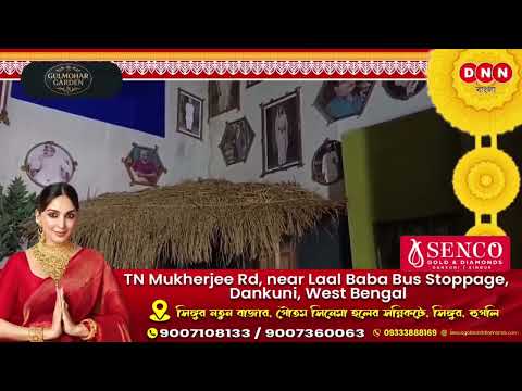 Kolkata-র পুরোনো থিয়েটার সংস্কৃতিকে আবারও স্মরণ করাতে বাগাবাজার পল্লী পুজোর এবার থিম কি দেখুন 