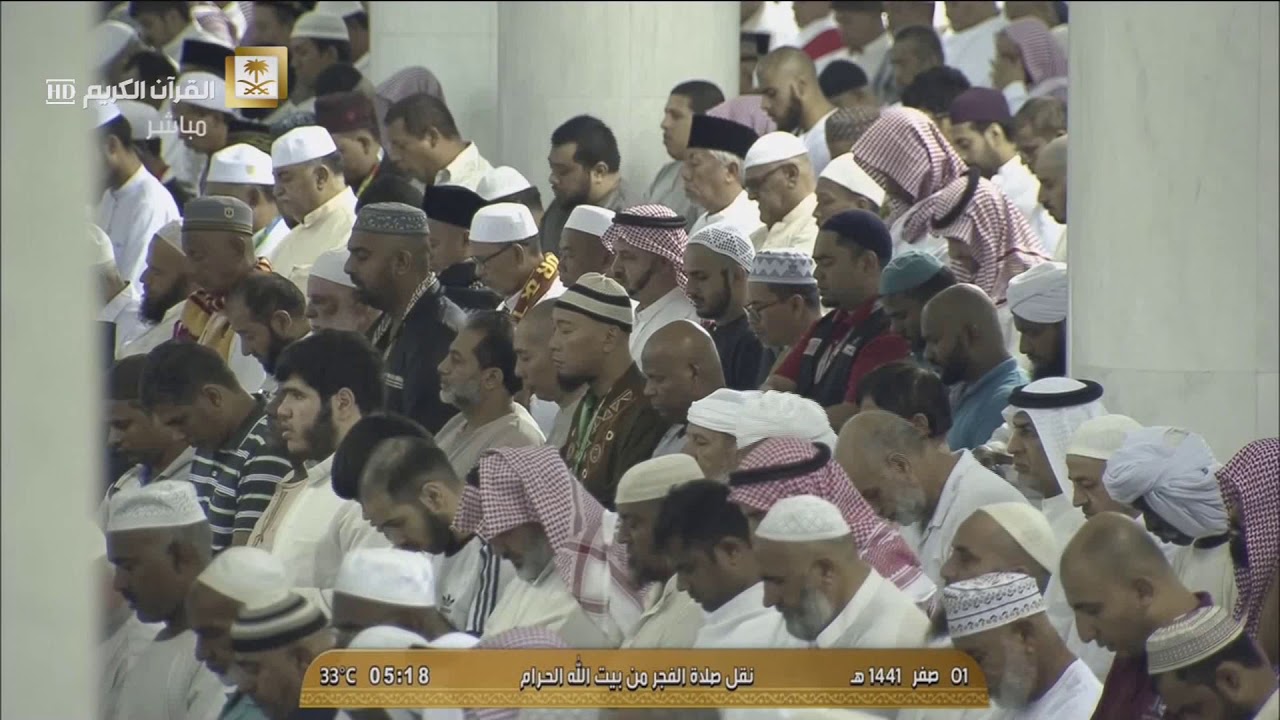 فجر الاثنين ١-٢-١٤٤١ هـ
من سورة البقرة

للشيخ بندر بليلة