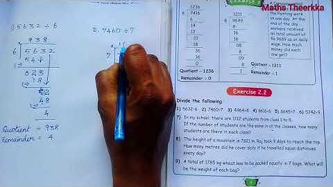 4th standard maths term 3 | Unit 2 Numbers | Exercise 2.2