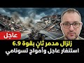                                                                                     حالتي
