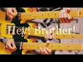 back number Hey!Brother! ギター 弾いてみた