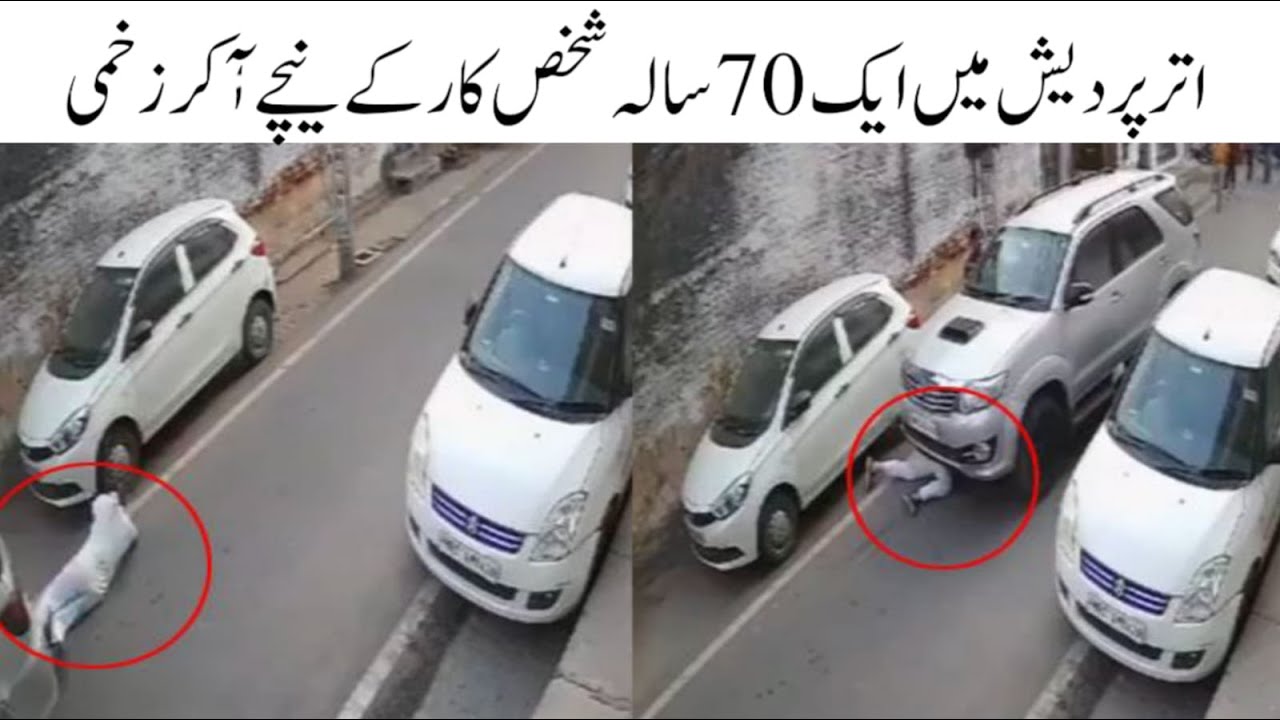 A 70yearold man was dragged under an SUV car in Uttar Pradesh's