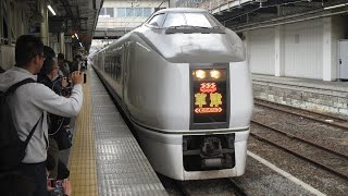 [引退済み] JR東日本 651系1000番台 宮オオOM206編成JR上越線・吾妻線 特急草津3号 長野原草津口行き