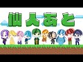 スプラ参加型！コメントだけでも気軽にどうぞ！【スプラトゥーン３】