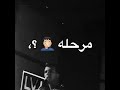 انتو عايشين كويس اوي واحنا كويس اوي اننا عايشين