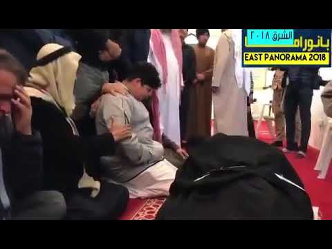 وفاة طفاش لحظة إنزالة القبر علي الغرير وبكاء ولده خالد علي
