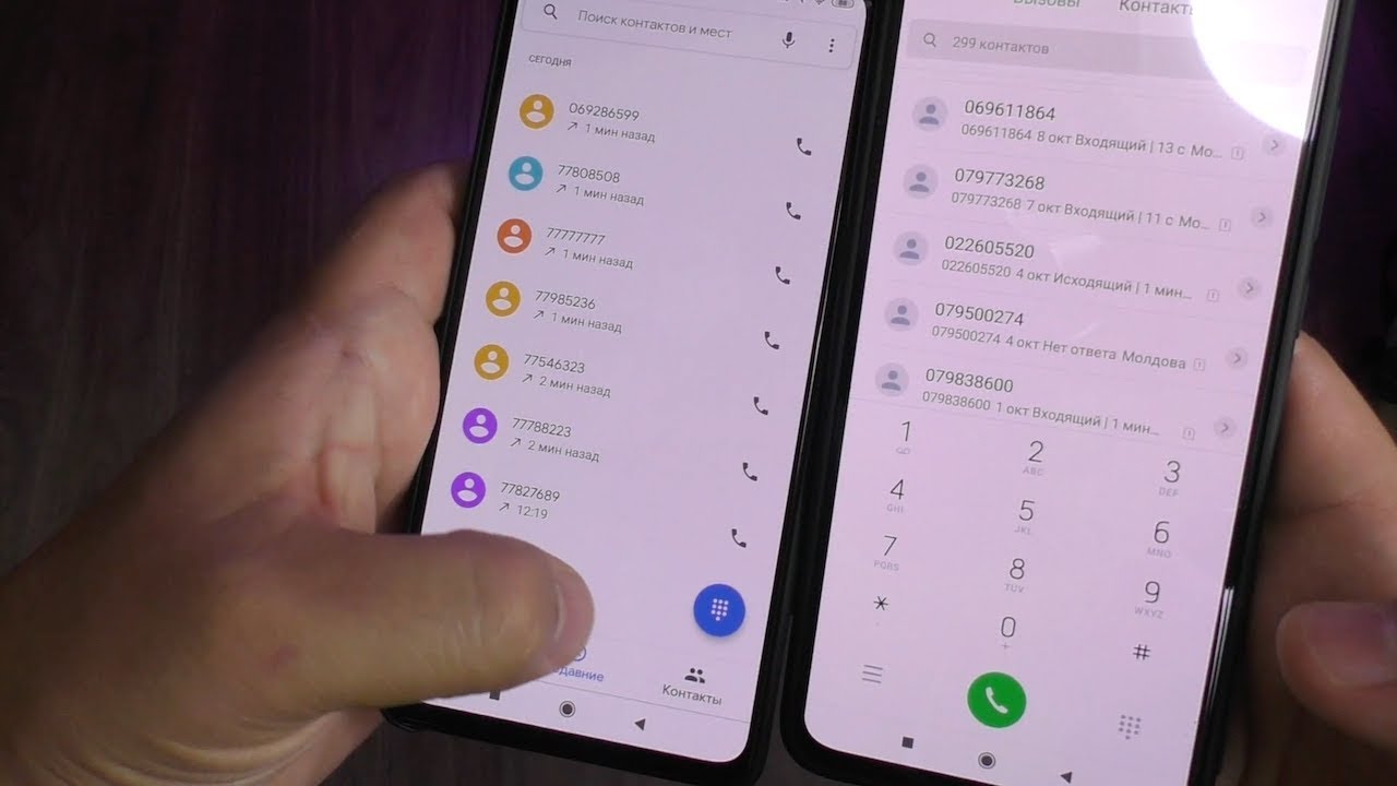 Xiaomi Redmi 9 Google Play