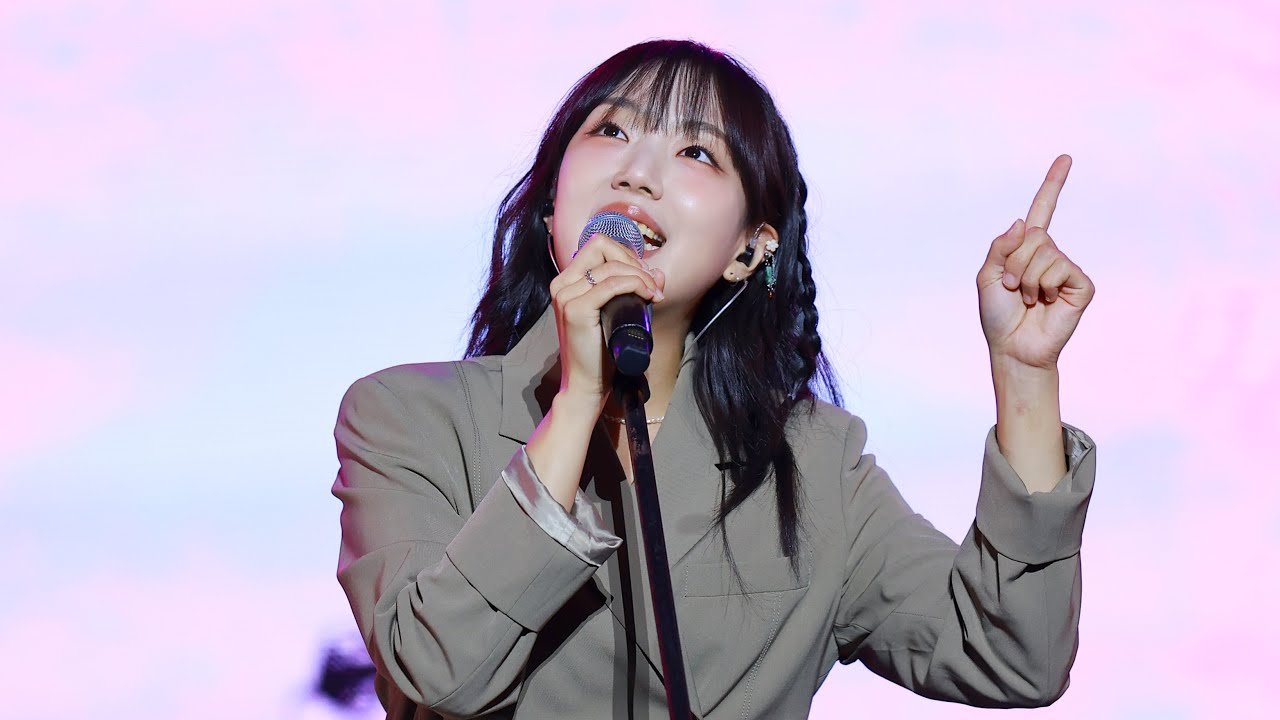 251019 어지러워+20s - 유다빈밴드 (유다빈 Focus) @제천한방엑스포