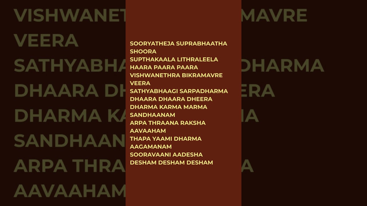 Thandavam (Vrusshabha, Telugu) Lyrical Short Video | Mohanlal | Sam C. S. | Deepak Blue