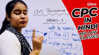 Civil Procedure Code Order 1: Everything You Need to Know