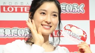 土屋太鳳、自らの“どっきり発言”に困惑！カフェへ「大切な人と…」「雪見 もちもちカフェ」の完成お披露目会　会見１　#Tao Tsuchiya　#event