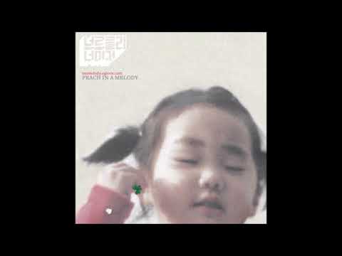 브로콜리너마저 - 춤 (Broccoli, you too? - Dance) 320 kbps