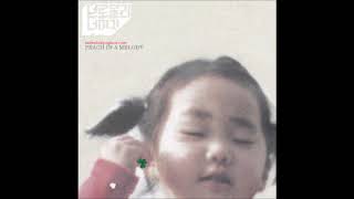 브로콜리너마저 - 춤 Broccoli, You Too? - Dance 320 Kbps