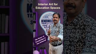 Interior Art for Education Spaces 🏫#art #wordcloud #shorts #ytshorts