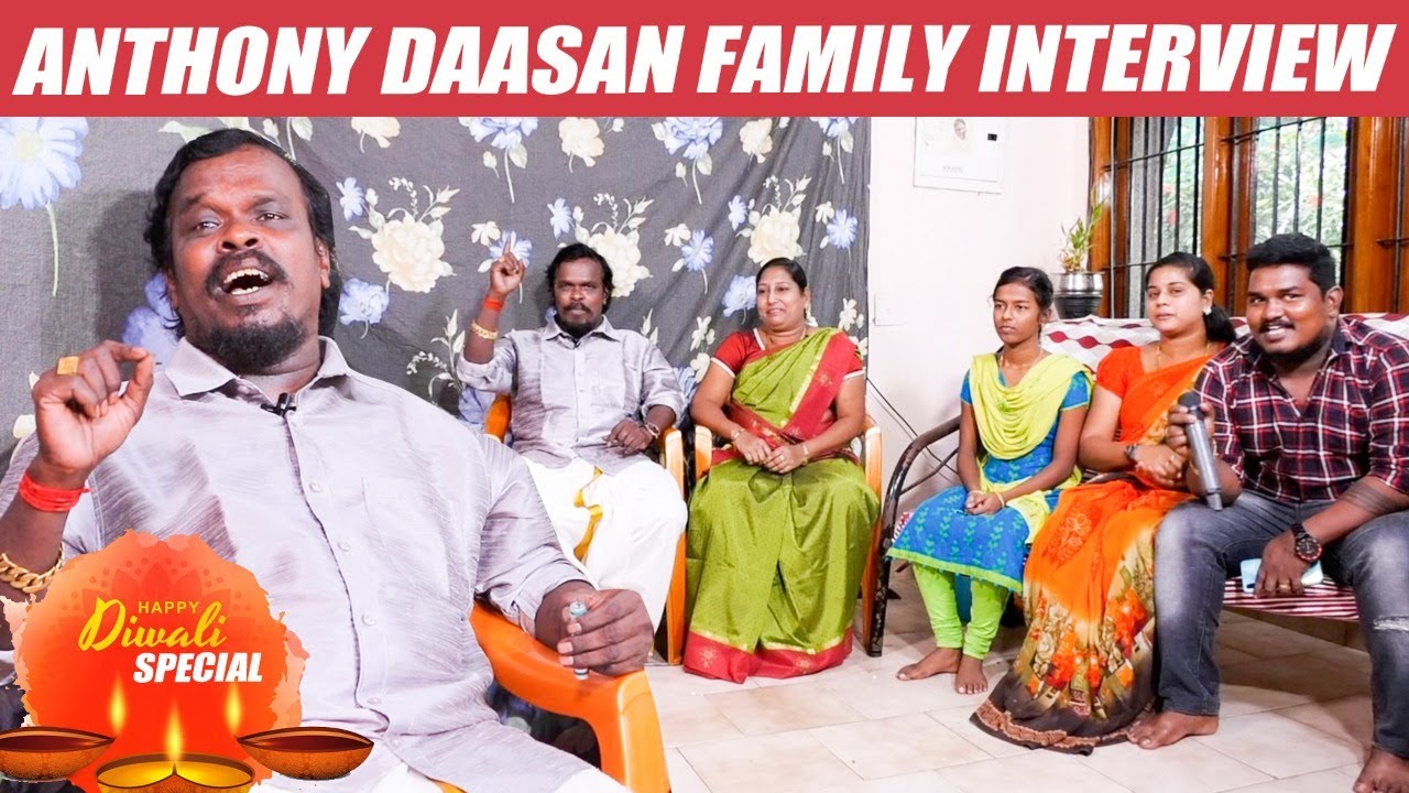 Jagame Thandhiram படத்துல பாடுன பாட்டை மறந்துட்டேன் Anthony Daasan 🤣🤣🤣